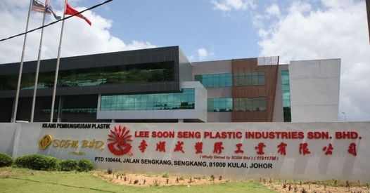 LSSPI Head Quarter