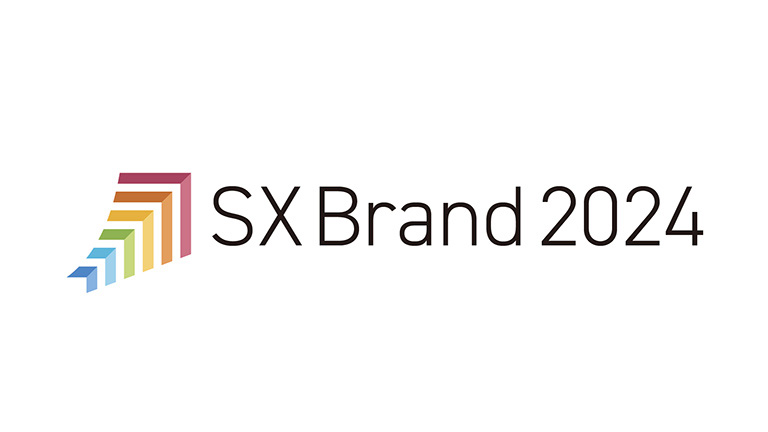 SX Brands