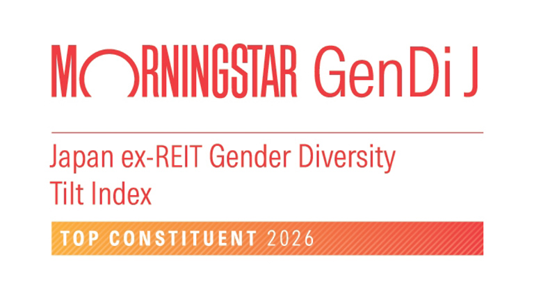 ジェンダー・ダイバーシティ指数「Morningstar Japan ex-REIT Gender Diversity Tilt Index（GenDi J）」銘柄選定